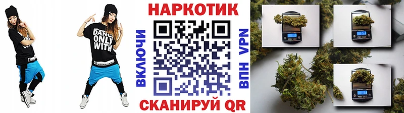 Купить Луховицы АМФЕТАМИН Кокаин