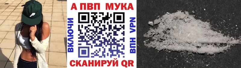 A PVP СК КРИС  Луховицы 
