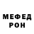 Первитин пудра BSA