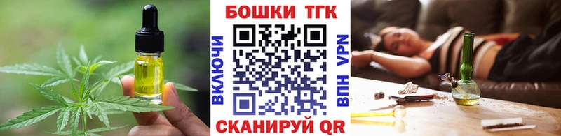 Cannafood марихуана  маркетплейс телеграм  Луховицы 