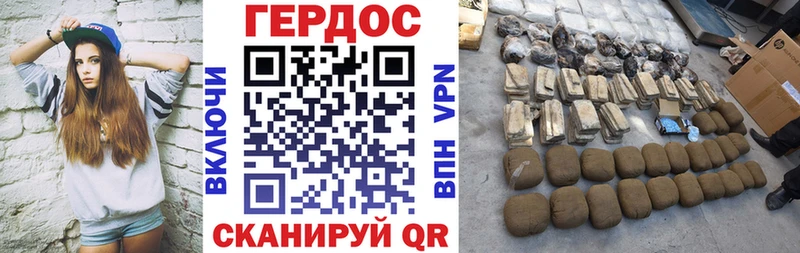 blacksprut маркетплейс  Луховицы  ГЕРОИН Афган  закладки 