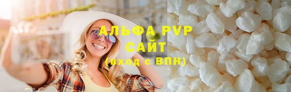 ешки Остров