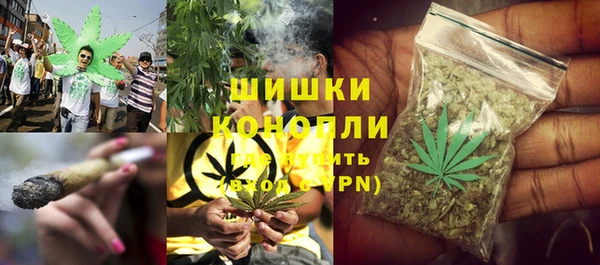 кокаин VHQ Арсеньев