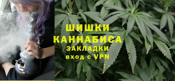кокаин VHQ Арсеньев