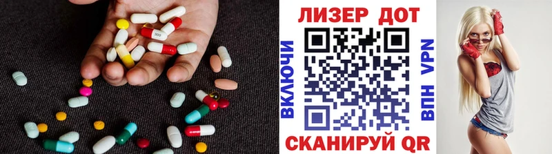 mega онион  Луховицы  LSD-25 экстази ecstasy 